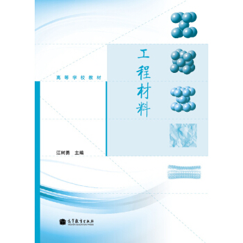 �ߵȌW(xu��)У�̲ģ����̲���